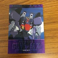 ガンダム カード ダス マスターズ カード まとめ ガンダム F91 ガンダム 試作1号機 ガンダム レオパルドデストロイ 14 サムネイル 4