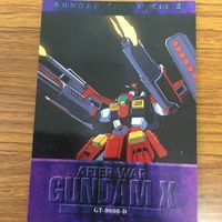 ガンダム カード ダス マスターズ カード まとめ ガンダム F91 ガンダム 試作1号機 ガンダム レオパルドデストロイ 14 サムネイル 6