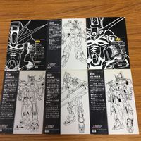 ガンダム カード ダス マスターズ カード まとめ ガンダム F91 ガンダム 試作1号機 ガンダム レオパルドデストロイ 14 サムネイル 8