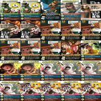 インパクトユー インパクトミー カード まとめ キラ 我々だ 大量 主役は我々だ ap26 サムネイル 9