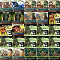 インパクトユー インパクトミー カード まとめ キラ 我々だ 大量 主役は我々だ ap26 サムネイル 2