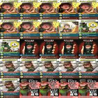 インパクトユー インパクトミー カード まとめ キラ 我々だ 大量 主役は我々だ ap26 サムネイル 6