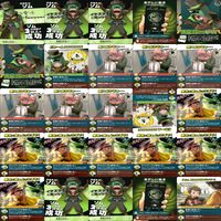 インパクトユー インパクトミー カード まとめ キラ 我々だ 大量 主役は我々だ ap26 サムネイル 5