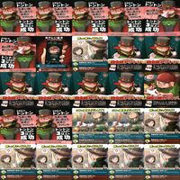 インパクトユー インパクトミー カード まとめ キラ 我々だ 大量 主役は我々だ ap26 サムネイル 7