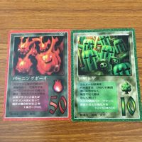 カード トレカ まとめ 大貝獣物語 ミラクル オブ ザ ゾーン moz バーニングボーイ トゲトゲ バーネイク レイ マネキネコ 22 サムネイル 3