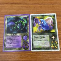 カード トレカ まとめ 大貝獣物語 ミラクル オブ ザ ゾーン moz バーニングボーイ トゲトゲ バーネイク レイ マネキネコ 22 サムネイル 5