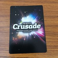 カード トレカ まとめ クルセイド 蒼穹のファフナー 溝口 恭介 ファフナー マークフュンフ改 ツクヨミ 要 咲良 33 サムネイル 8