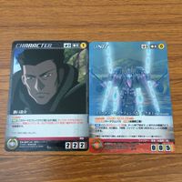 カード トレカ まとめ クルセイド 蒼穹のファフナー 溝口 恭介 ファフナー マークフュンフ改 ツクヨミ 要 咲良 33 サムネイル 3