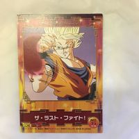 カード トレカ まとめ ドラゴンボール 17号 18号 ピッコロ 悟空 悟天 トランクス 38 サムネイル 10