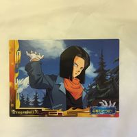 カード トレカ まとめ ドラゴンボール 17号 18号 ピッコロ 悟空 悟天 トランクス 38 サムネイル 5