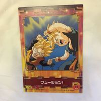 カード トレカ まとめ ドラゴンボール 17号 18号 ピッコロ 悟空 悟天 トランクス 38 サムネイル 4