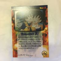 カード トレカ まとめ ドラゴンボール 17号 18号 ピッコロ 悟空 悟天 トランクス 38 サムネイル 8