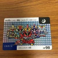 SD ガンダム カード トレカ まとめ 85 サムネイル 3