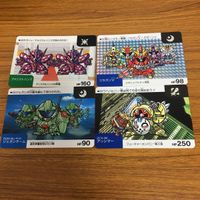 SD ガンダム カード トレカ まとめ 85