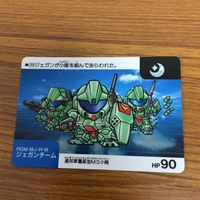 SD ガンダム カード トレカ まとめ 85 サムネイル 4
