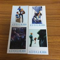 ガンダム カード ダス マスターズ まとめ 73