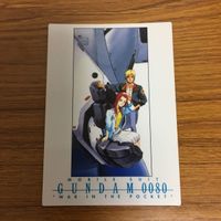 ガンダム カード ダス マスターズ まとめ 73 サムネイル 3