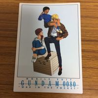ガンダム カード ダス マスターズ まとめ 73 サムネイル 2