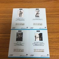 ガンダム カード ダス マスターズ まとめ 73 サムネイル 6