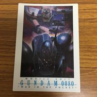 ガンダム カード ダス マスターズ まとめ 73 サムネイル 4