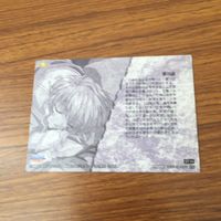 カード トレカ まとめ 最遊記 玄奘 三蔵 沙 悟浄 孫 悟空 猪 八戒 11 サムネイル 8