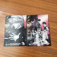 カード トレカ まとめ 最遊記 玄奘 三蔵 沙 悟浄 孫 悟空 猪 八戒 11 サムネイル 4