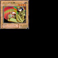 ハープの精 25枚 型番統一 コレクション ノーマル 遊戯王 まとめ 2期 初期 サムネイル 8