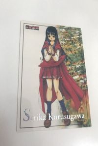 bijo-93 電撃大王 カード トゥハート プレゼント 非売品 プロモ Presents07 サムネイル 1