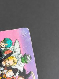 ドラゴンボール 天下一武道会 出場者 リストカード 孫悟空 HP2200 カード カードダス ビーデル ベジータ 18号 ブルマ トランクス サムネイル 4