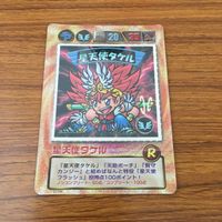 カード トレカ まとめ ビックリマン 星天使タケル レア キラ 9 サムネイル 1
