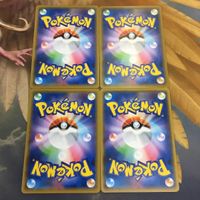Pokemon Card New Back Trainer Lot Mystery Fossil サムネイル 2