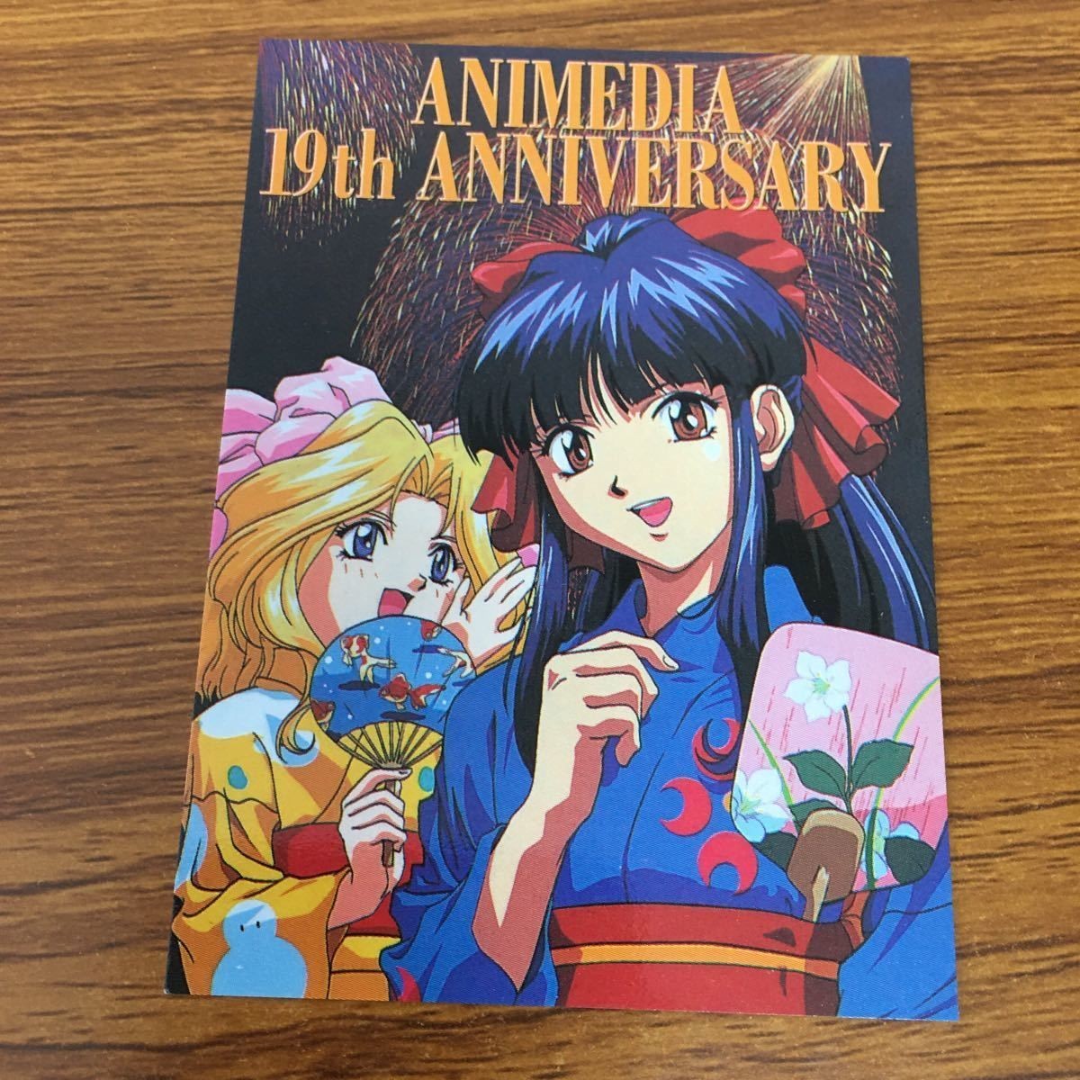 由30トレカ サクラ大戦 カード 非売品 29