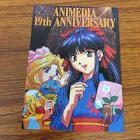 由30トレカ サクラ大戦 カード 非売品 29 サムネイル 1