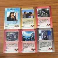 トレカ カード まとめ 仮面ライダー アギト 15 サムネイル 2