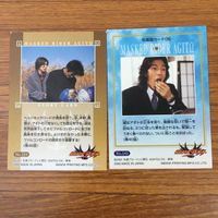 トレカ カード まとめ 仮面ライダー アギト 15 サムネイル 6