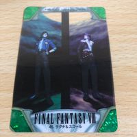 Final Fantasy VIII Carddass 1999 Laguna Squall Prism