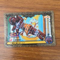 トレカ カード まとめ ストリートファイター ダルシム 13 サムネイル 5