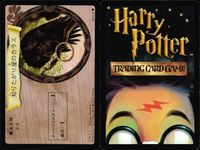 カード ハリーポッター まとめ クィディッチ へんしんじゅつ
変身術 妖精の魔法 ボアコンストリクター クリーチャー コブラリリー "知りたがり屋のカラス" クリーチャー 森のトロール サムネイル 8
