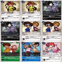 【状態A】デジモンカード 白峰ノキア 武ノ内空 石田ヤマト R カード まとめ サムネイル 1