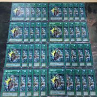 Yu-Gi-Oh First Edition Spell Trap 40 Cards Lot