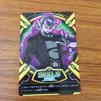 カード トレカ まとめ ドラゴンボール ヒーローズ 孫 悟空 ターレス 箔押し 21 サムネイル 9