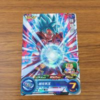 カード トレカ まとめ ドラゴンボール ヒーローズ 孫 悟空 ターレス 箔押し 21 サムネイル 5