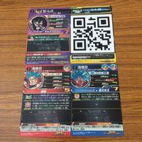 カード トレカ まとめ ドラゴンボール ヒーローズ 孫 悟空 ターレス 箔押し 21 サムネイル 2