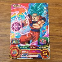 カード トレカ まとめ ドラゴンボール ヒーローズ 孫 悟空 ターレス 箔押し 21 サムネイル 3