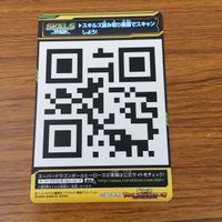 カード トレカ まとめ ドラゴンボール ヒーローズ 孫 悟空 ターレス 箔押し 21 サムネイル 10