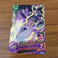カード トレカ まとめ ドラゴンボール ヒーローズ 孫 悟空 ターレス 箔押し 21 サムネイル 7