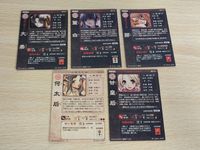 三国志大戦 F.S 何太后 甘皇后 芻 音楽ナスカ カード まとめ 董白 大喬 サムネイル 2