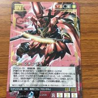 ガンダムウォー カード Vガンダム&ガンイージ シナンジュ クロスボーン 箔押し ガンダム 8 7 X1 9 フルクロス サムネイル 5
