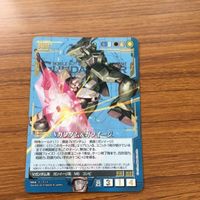 ガンダムウォー カード Vガンダム&ガンイージ シナンジュ クロスボーン 箔押し ガンダム 8 7 X1 9 フルクロス サムネイル 2
