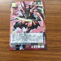 ガンダムウォー カード Vガンダム&ガンイージ シナンジュ クロスボーン 箔押し ガンダム 8 7 X1 9 フルクロス サムネイル 4